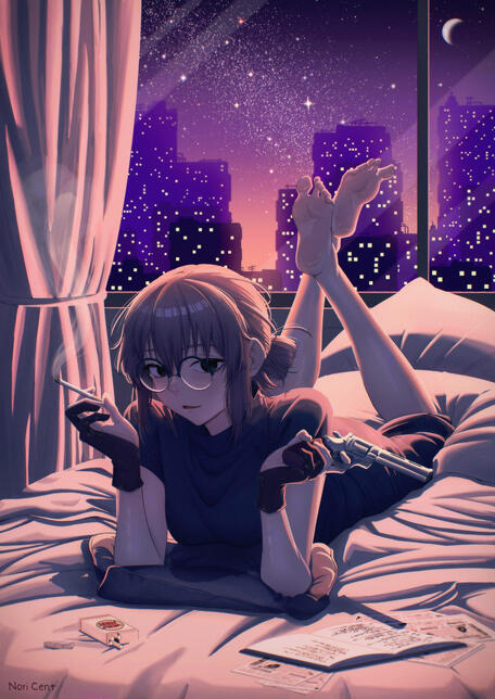 Anko Anko