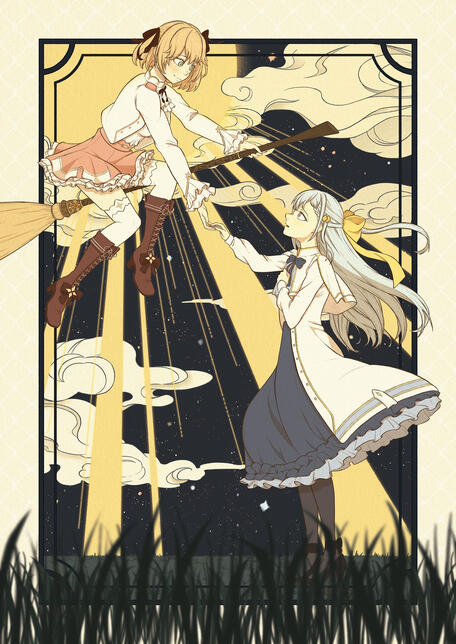 Anis & Euphie Anis & Euphie